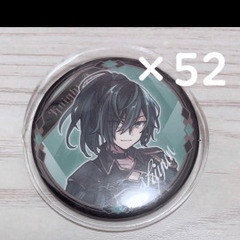 騎士A  しゆん　缶バッジ52個