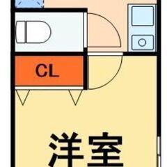 ★家賃6.3万円・初期費用13万★東葉高速線『船橋日大前』駅徒歩14分♪ネット無料・クローゼット・角部屋・独立洗面♪ - 船橋市
