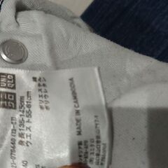 ユニクロ ジーンズ 135～145の画像
