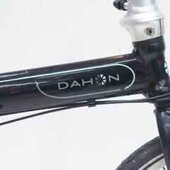  DAHON ROUTE 2013年モデル 折り畳み自転車の画像