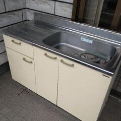 流し台現状渡し