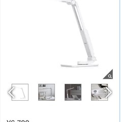 PRISM LED デスクランプ TLC-4300SLの画像