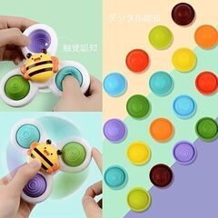 木玩社 モンテッソーリ 形合わせおもちゃ 教育おもちゃ 色·形·数認知 知育玩具 形合わせ 早期開発 スキルトレーニング タッチ感知おもちゃ 指先遊び リングビーズコースター ブロック遊び 男の子 女の子 誕生日のプレゼント　まとめ買い歓迎　卸ます　アマゾン引き上げ商品　倒産品　ネット商材　転売　卸し　問屋　転売OK　アマゾン　商品　景品　コンペ　新品　未使用　アウトレット　卸売　卸売の画像