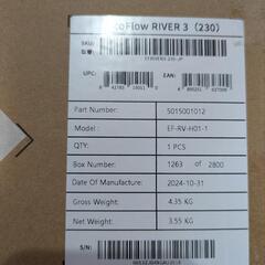 新品未使用未開封 ECOFLOW RIVER3 ポータブル電源の画像