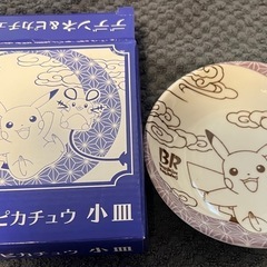 デデンネ　ピカチュウ　小皿　ポケモン