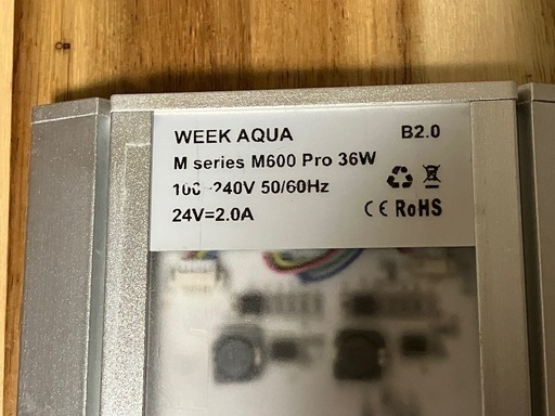 week aqua RGBライトM-600PRO
