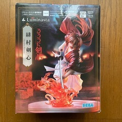 緋村剣心 「るろうに剣心 -明治剣客浪漫譚-」  SEGA 
の画像