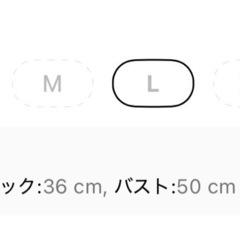 わんこ　パーカーの画像