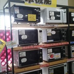 【愛品倶楽部柏店】単機能電子レンジ 在庫多数！ 現在在庫30台以上 「温めるだけ！」な方へ！の画像