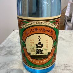 ▼値下げ▼【在庫13点】焼酎 白波  明治の正中 1.8L 箱あり×7 箱無し×6 各1,780円 店頭販売 南区花畑の画像