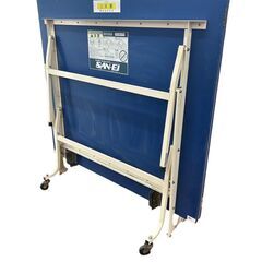 三英 SAN-EI 卓球台 内折式 10-628-970 キャスター付 の画像