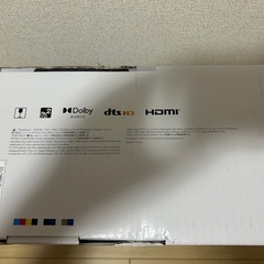 PS5  ディスクドライブ搭載モデル SONY PlayStation  CFI-2000A コントローラ2ケの画像