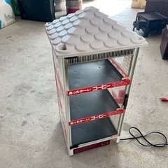 ベルミーコーヒー　石巻　昭和レトロ　激レア　の画像