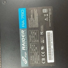 【中古PCパーツセット】i5 6600 / GTX1070 / ...