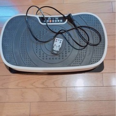 リオレス ブルブル振動マシーン