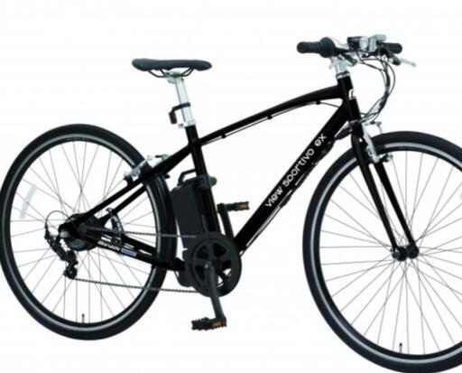 2024年モデル 車・バイク・自転車 丸石サイクル 電動アシスト自転車