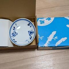 【あげます！】お皿4枚◆未使用…幅16cm/奥行き14cm/高さ4cm