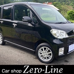 タントエグゼ 車検9年6月 9万㌔ ナビ Bluetooth 地...