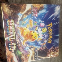 ポケモンカード