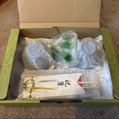 【新品】お食い初め 越前漆器 食器セットの画像