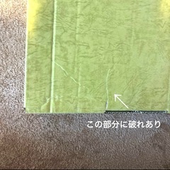 【新品】お食い初め 越前漆器 食器セットの画像