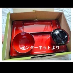 【新品】お食い初め 越前漆器 食器セットの画像