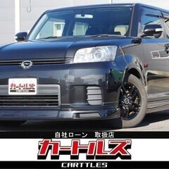 海外ではｂBと呼ばれてます！！【🌟審査枠拡大中🌟】【自社ローン販...