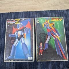 2個セット！　マジンガーZ ライディーン　当時物　プラモデル