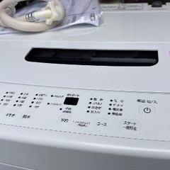 🟧洗濯機番号85 アイリスオーヤマ 2023年製 多機能5kg ...