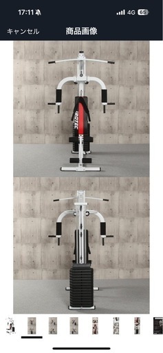 説明欄閲覧必須、【引取限定】IROTEC ホームジム フルセット（筋トレマシン） 