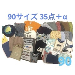 夏物 90サイズ 男の子 35点まとめ売り＋α