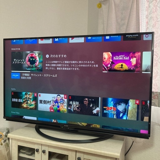 SHARP AQUOS 4T-C50AJ1 50㌅ 