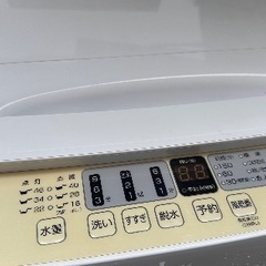🟧洗濯機番号87 Hisense 2023年製 5.5kg 大阪...