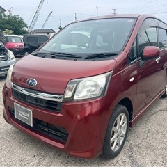 【支払総額16.8万円】スマートアシスト付きステラ車検令和9年5...