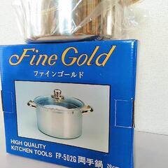 新品🌟両手鍋の画像