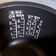 炊飯器　3合炊き　TOSHIBA　IH    2019年製の画像