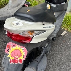 アドレスv125s