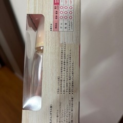chu chu哺乳瓶　スリムタイプの画像