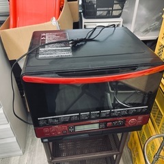 日立　MRO-SS8
