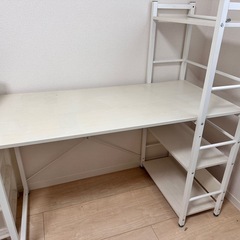 パソコンデスク