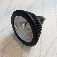 取引中　HaruDesign 植物育成LEDライト