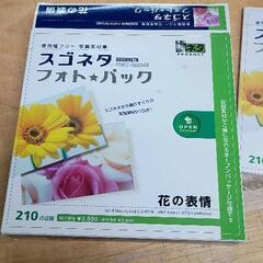 0526-101   写真素材集(CD-ROM)