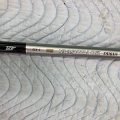 HIBIKI ISO FUKAE−EX 遠投3ー45・アブガルシアCardinallll S3000セット　リサイクルショップ宮崎屋　佐土原店　25.8.８Fの画像