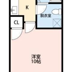 ❤️‍気軽に賃貸❤️‍仲介手数料なし　ワンちゃんネコちゃん可♡の画像