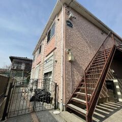 ❤️‍気軽に賃貸❤️‍仲介手数料なし　ワンちゃんネコちゃん可♡ - 相模原市