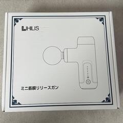 筋膜リリースガン 整体院長監修 ハンディガン AI自適応モード付...