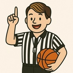 バスケの審判やらせてください
