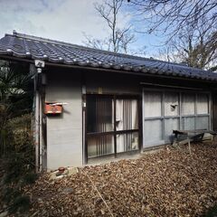 古家建物付き売り土地