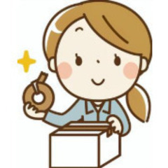 左近山 バイト パート　ネットショップの仕分け梱包軽作業スタッフ...