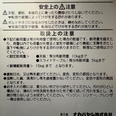 ノート パソコン デスク 台 💻スライドテーブル キーボード⌨️ナカバヤシの画像